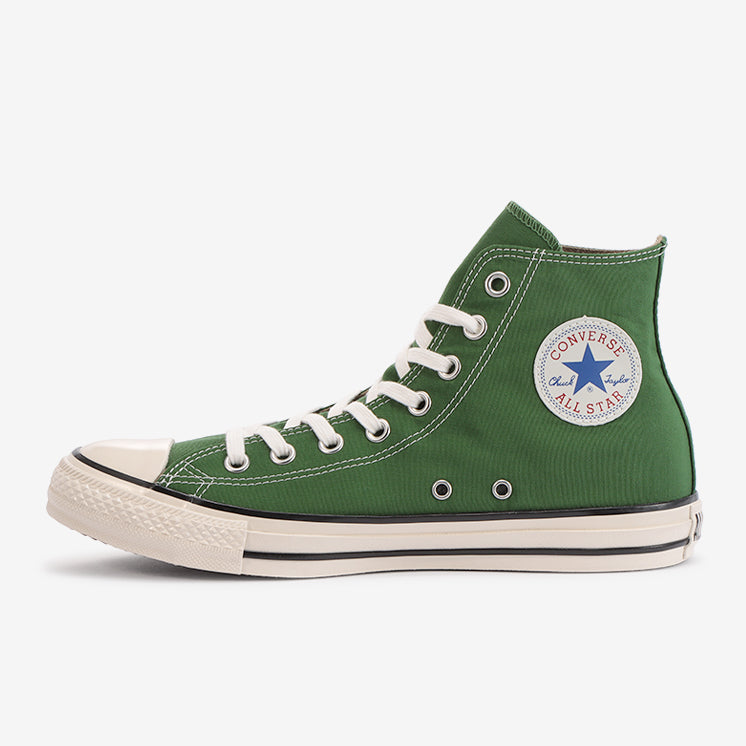 Converse hot sale verde militare